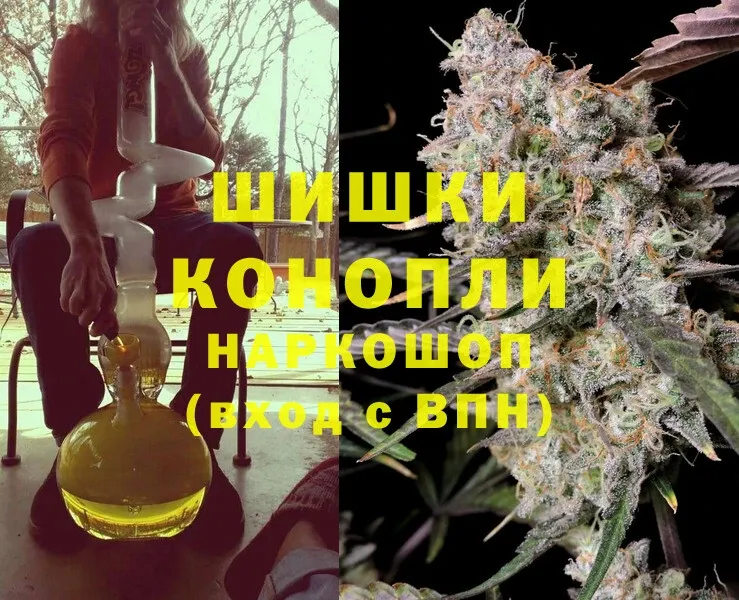 цены наркотик  Лиски  Марихуана OG Kush 